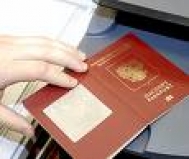 Требования которые могут предъявляться к пассажиру при выезде из страны