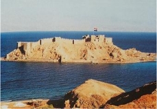 Таба