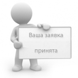 Участники green card