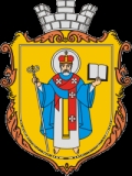Загранпаспорт в Луцке  (Луцк, Владимир-Волынский, Ковель, Нововолынск)