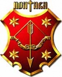 Загранпаспорт Полтава и Полтавская область  (Полтава, Комсомольск, Кременчуг, Лубны, Миргород)