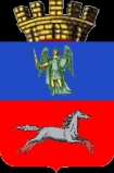 Загранпаспорт Черкассы и Черкасская область  (Черкассы, Ватутино, Канев, Золотоноша, Смела, Умань)