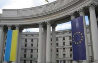 Апостиль МинЮст и Легализация МИД