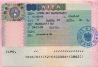 Шенгенская виза