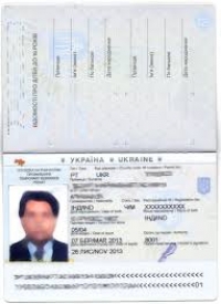 ВИД НА ЖИТЕЛЬСТВО В УКРАИНЕ